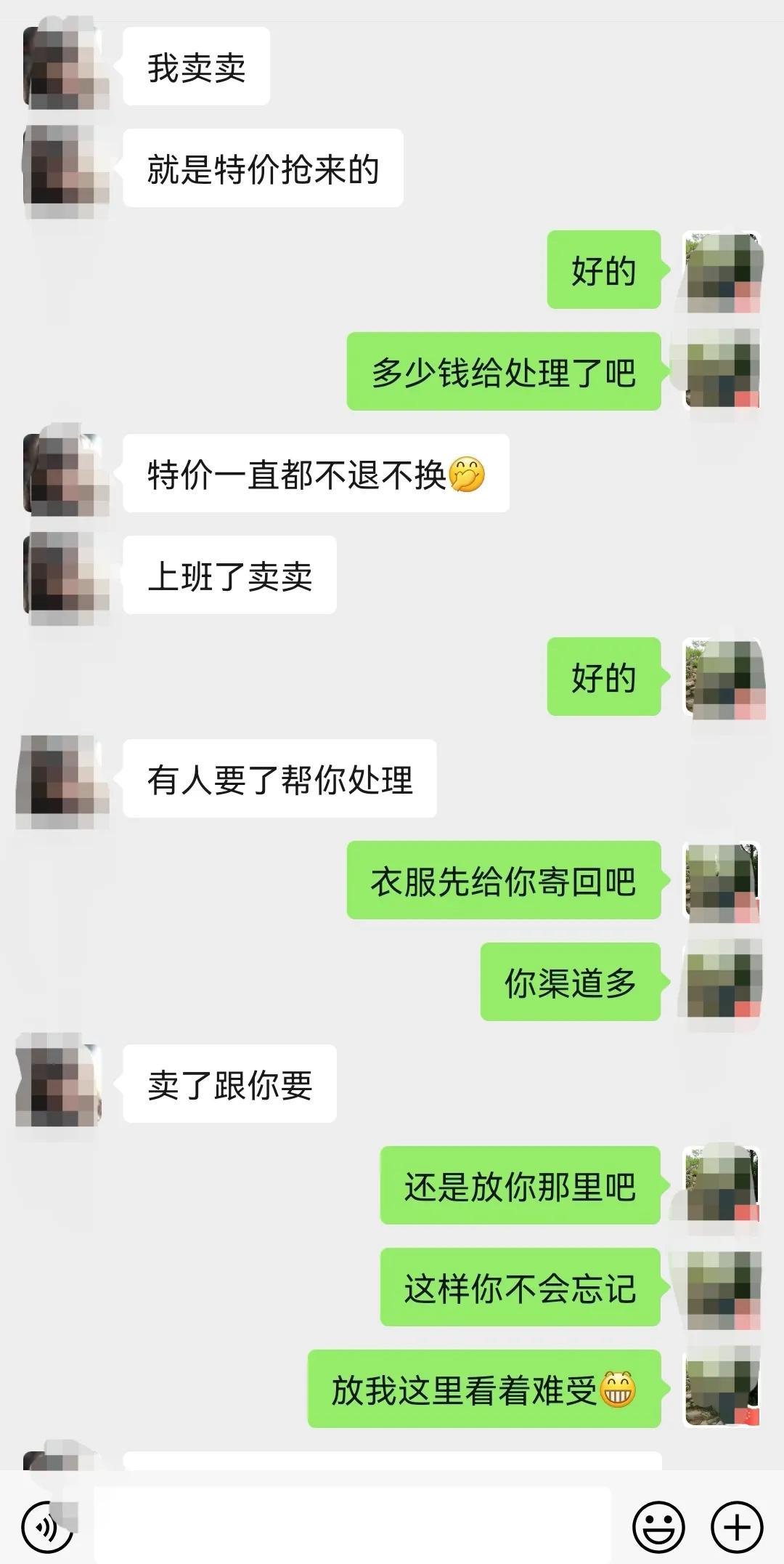 淘宝上卖的代购手表是真的吗_淘宝上手表代购_淘宝代购手表是真的吗