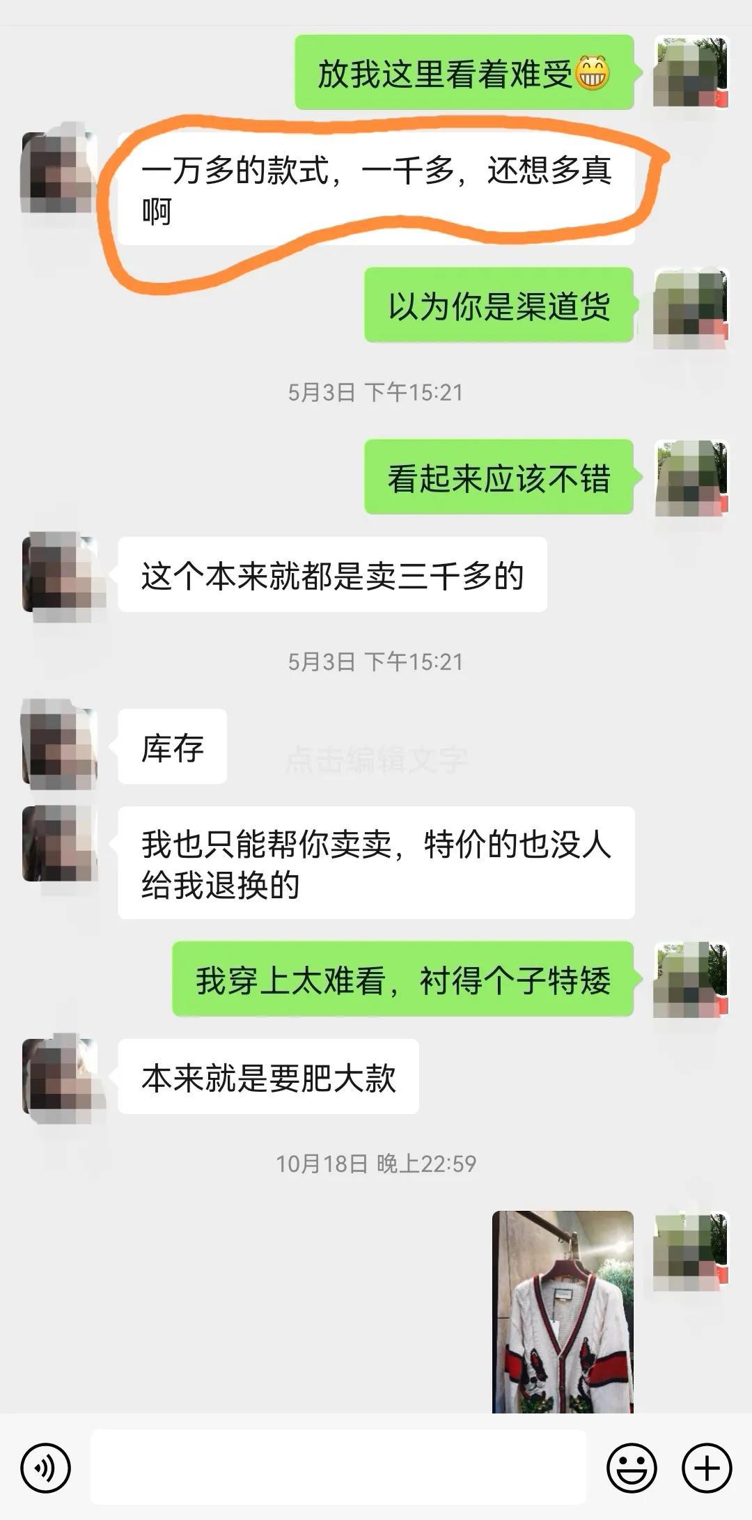 淘宝代购手表是真的吗_淘宝上卖的代购手表是真的吗_淘宝上手表代购