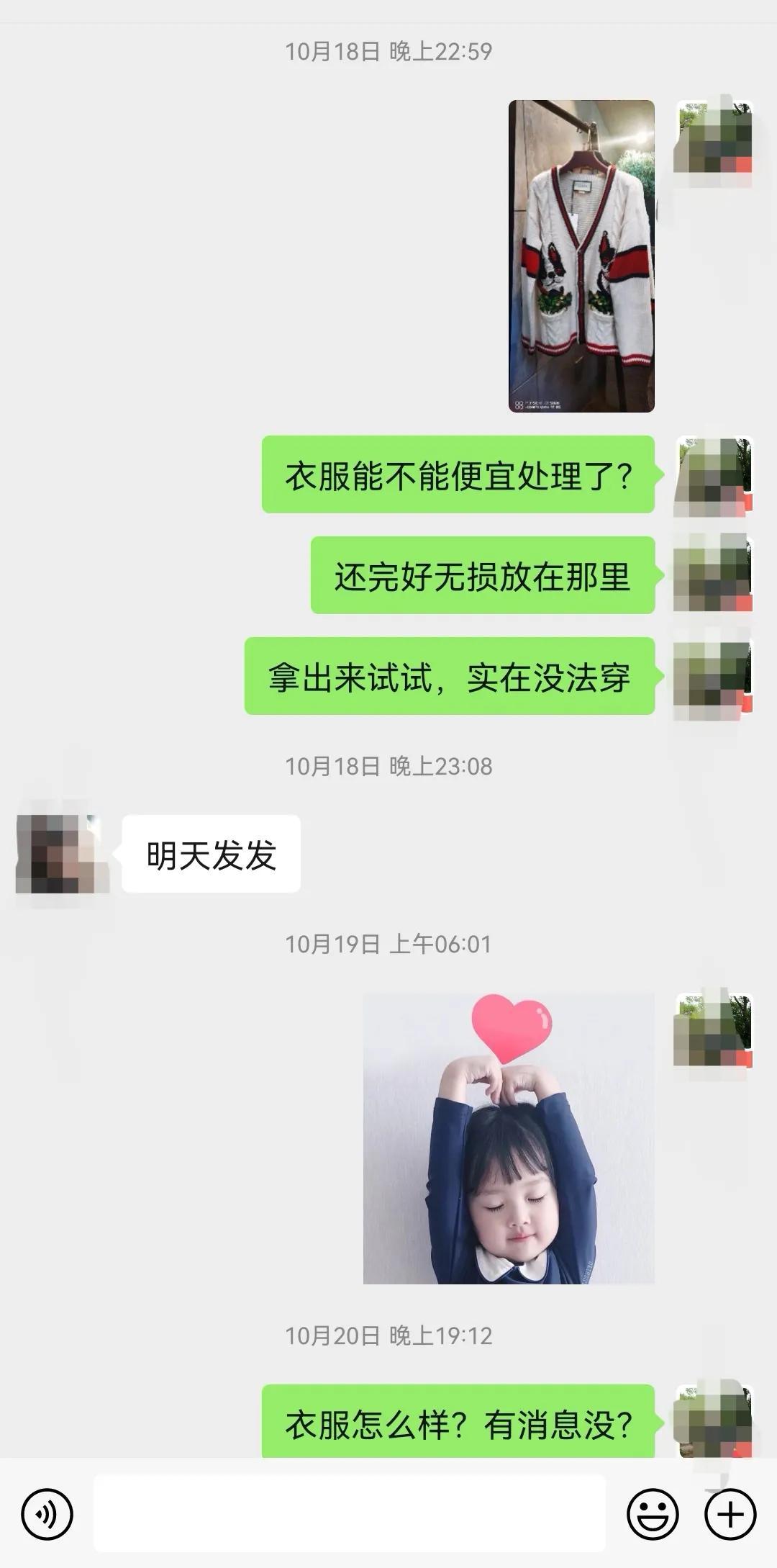 淘宝上卖的代购手表是真的吗_淘宝代购手表是真的吗_淘宝上手表代购