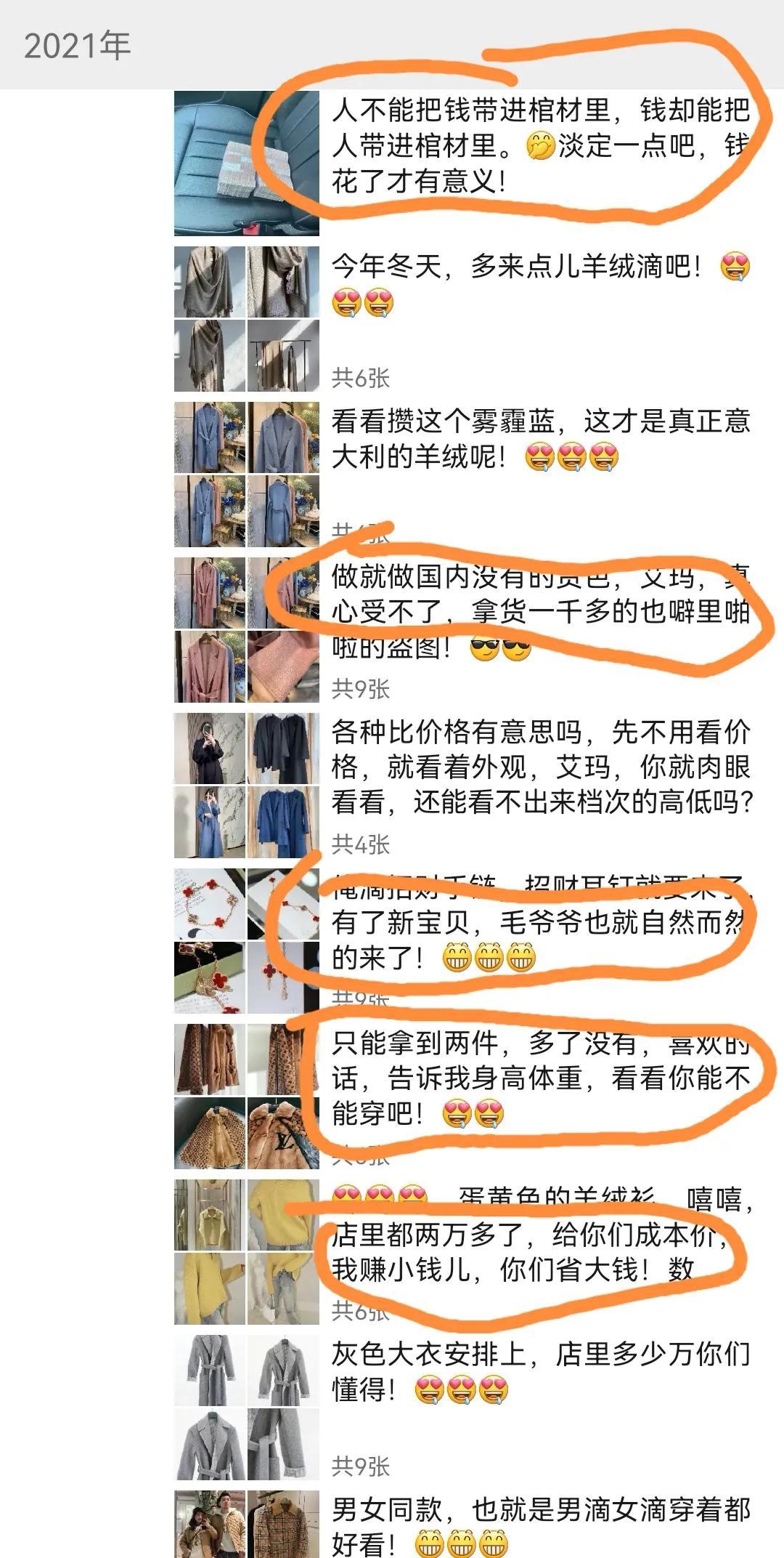 淘宝上卖的代购手表是真的吗_淘宝代购手表是真的吗_淘宝上手表代购