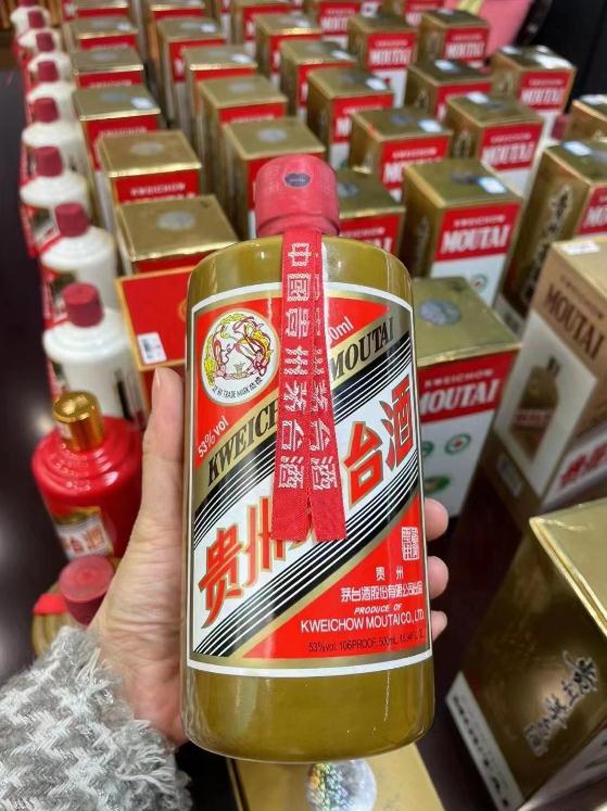 a货复刻飞天茅台一手货源—顶级A货白酒购买正规渠道