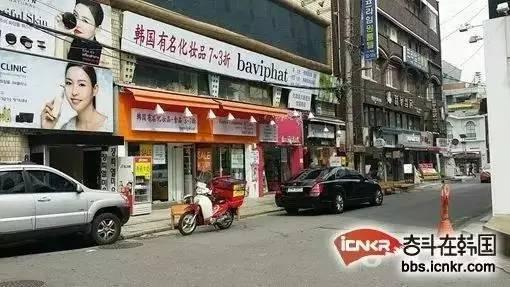 化妆品韩国代购可靠吗_韩国化妆品代购平台有哪些_韩国代购化妆品