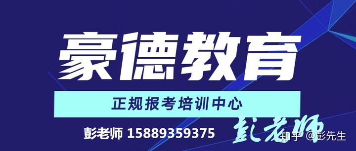 深圳考取电梯安全管理员证详情报名流程以及在哪里考试？