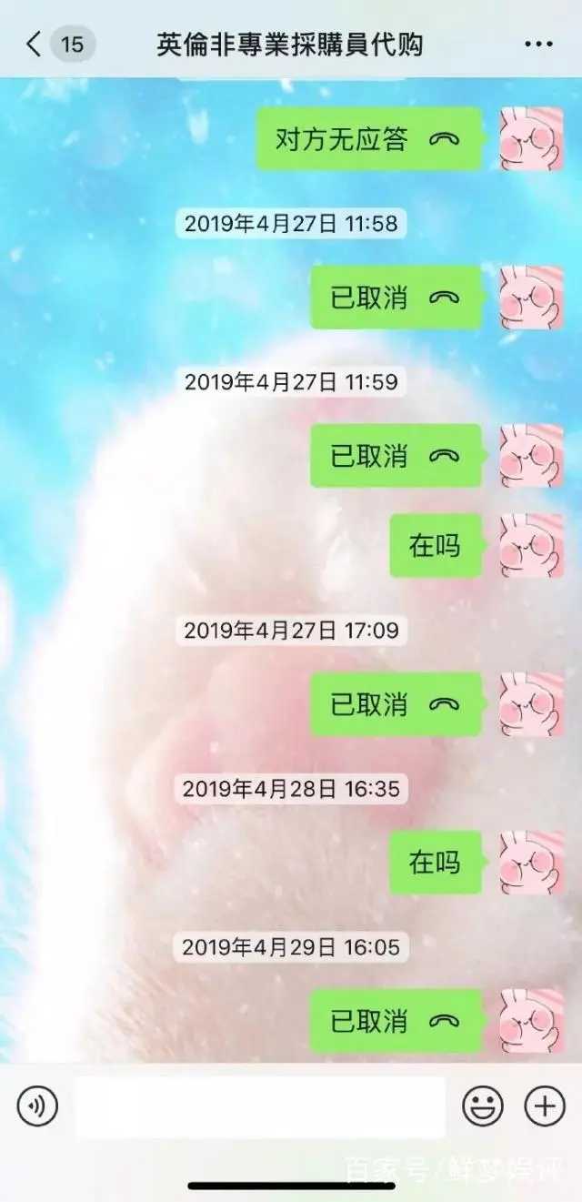 女装代购微信_微信代购服装_代购微信名字适合取什么名