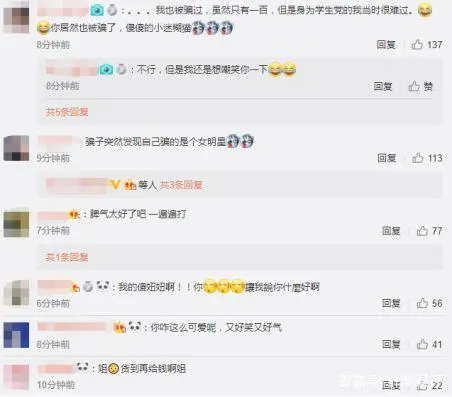 女装代购微信_微信代购服装_代购微信名字适合取什么名