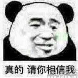 代购微信阿玛尼是正品吗_微信上的阿玛尼官网是真的吗_阿玛尼代购微信