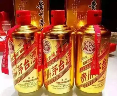 茅台飞天a货白酒批发—一单也包邮，质量有保证