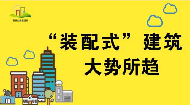 别墅重钢结构和轻钢结构的区别_别墅重钢结构缺点_别墅重钢