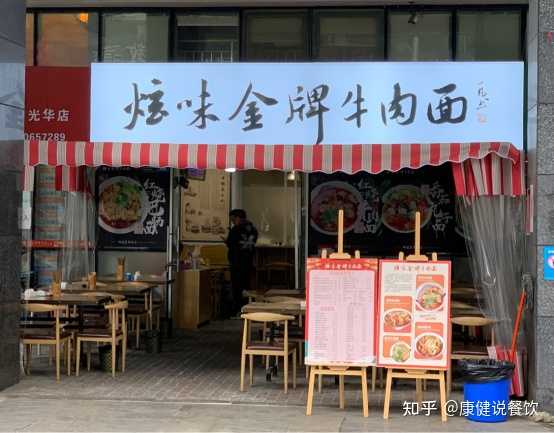 餐饮创业计划书_餐饮创业小项目_餐饮创业