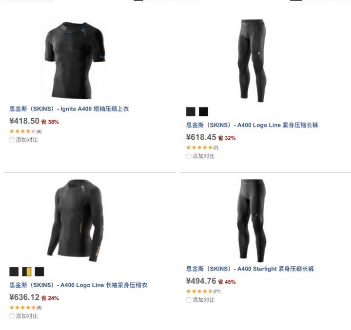 香港服装代购_代购服装香港官网_香港代购服务