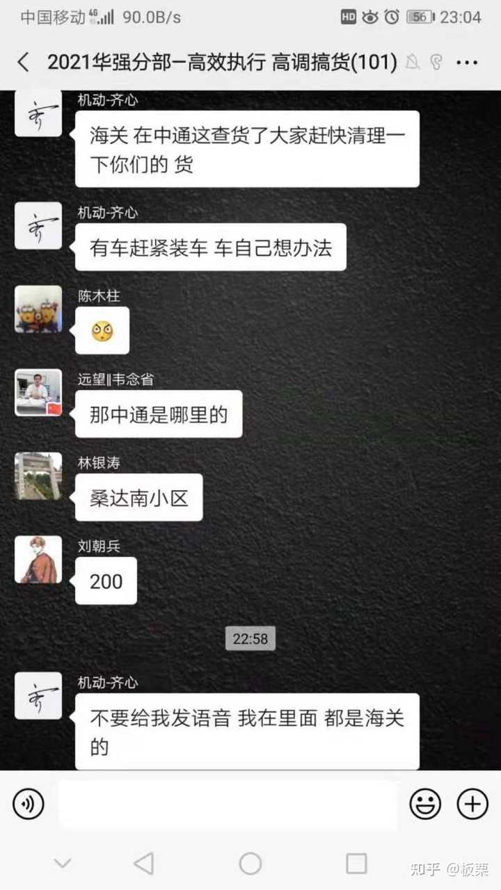 化妆品代购是不是正品_代购化妆品_化妆代购品牌图片大全