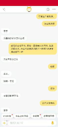 化妆代购品是假货吗_代购化妆品是真的吗_化妆品代购是不是正品