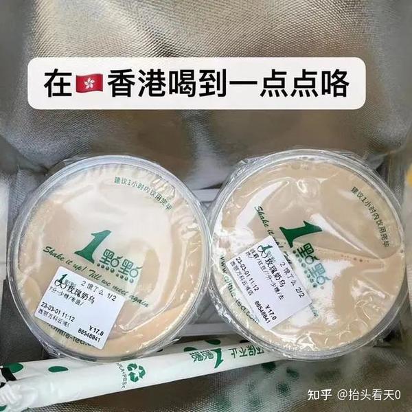 化妆代购品香港专卖店_化妆品香港代购的东西是正品吗_香港代购化妆品