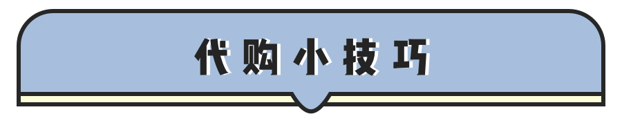 香港代购鞋_香港代购的鞋是正品吗_香港代购鞋子