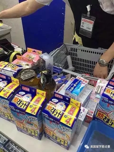 化妆品代购平台_化妆品代购网站_化妆代购品网站有哪些