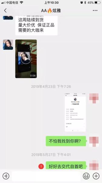 化妆品代购便宜吗_化妆品代购是不是正品_代购化妆品是真的吗