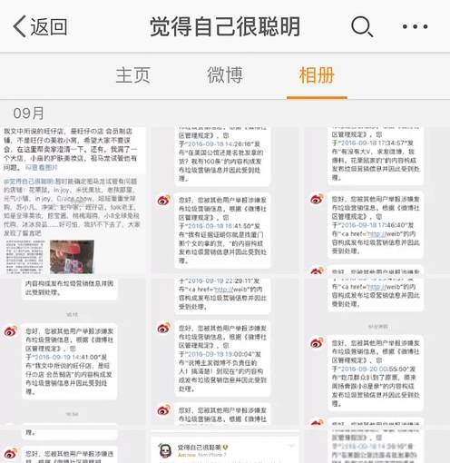 淘宝化妆品正品代购店铺推荐_淘宝化妆品代购_化妆代购淘宝品是正品吗