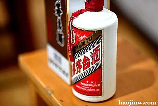 茅台货源查询_a货茅台酒价格_A货茅台酒