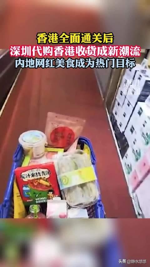 代购服装深圳专卖店_代购服装深圳有几家_深圳服装代购