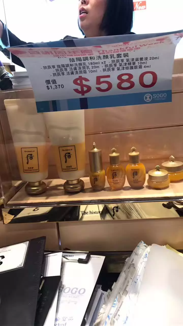 化妆品香港代购的东西是正品吗_香港代购的化妆品_香港代购化妆品