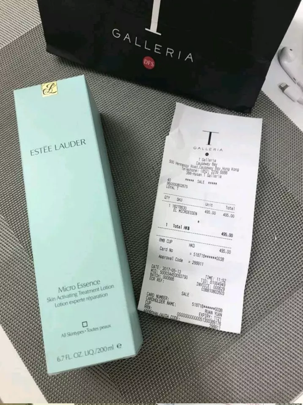 香港代购的化妆品_香港代购化妆品_化妆品香港代购的东西是正品吗