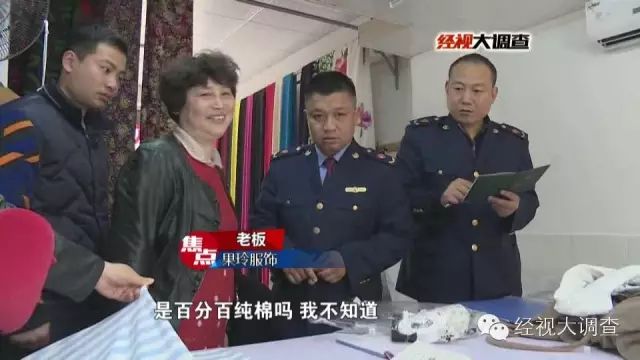 服装代购app哪个好_代购服装网站排行榜_服装代购网站