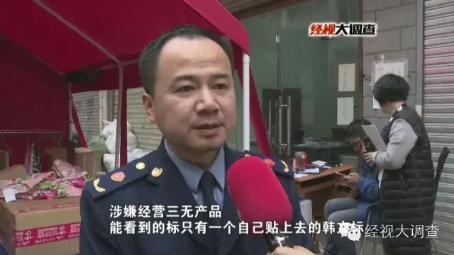 代购服装网站排行榜_服装代购app哪个好_服装代购网站