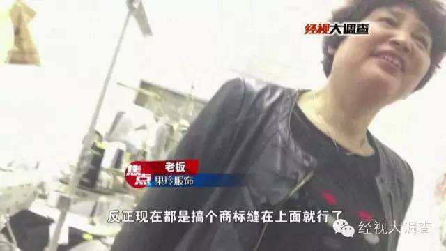 服装代购app哪个好_代购服装网站排行榜_服装代购网站