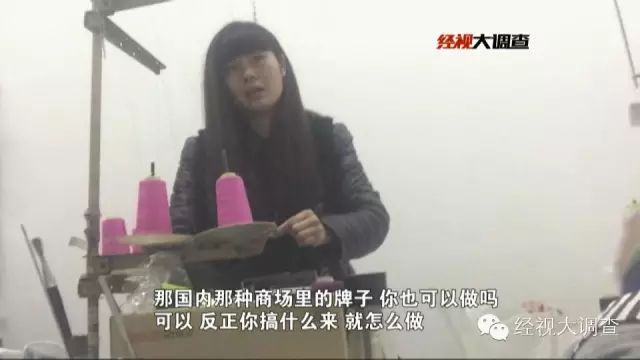 服装代购网站_服装代购app哪个好_代购服装网站排行榜