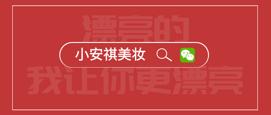 化妆代购淘宝品是正品吗_淘宝化妆品代购_化妆代购淘宝品牌有哪些