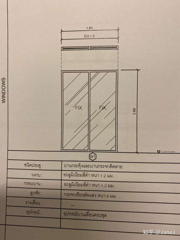 别墅建造过程视频_别墅建筑面积怎么算的_建别墅