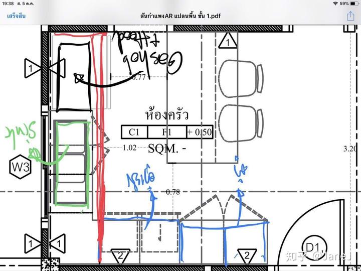 建别墅_别墅建筑面积怎么算的_别墅建造过程视频