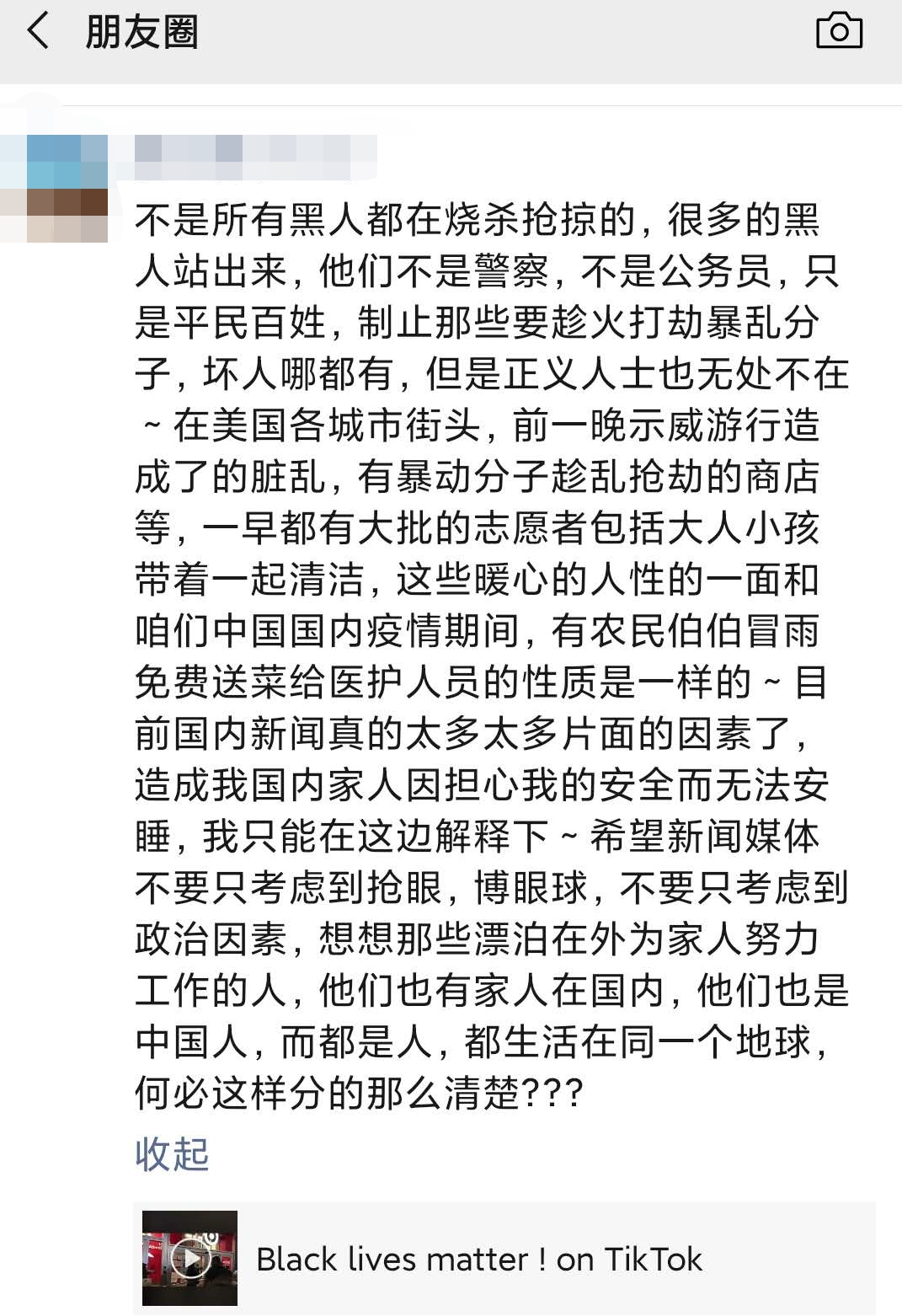 当前大环境下，跨境电商创业还是个机会吗？