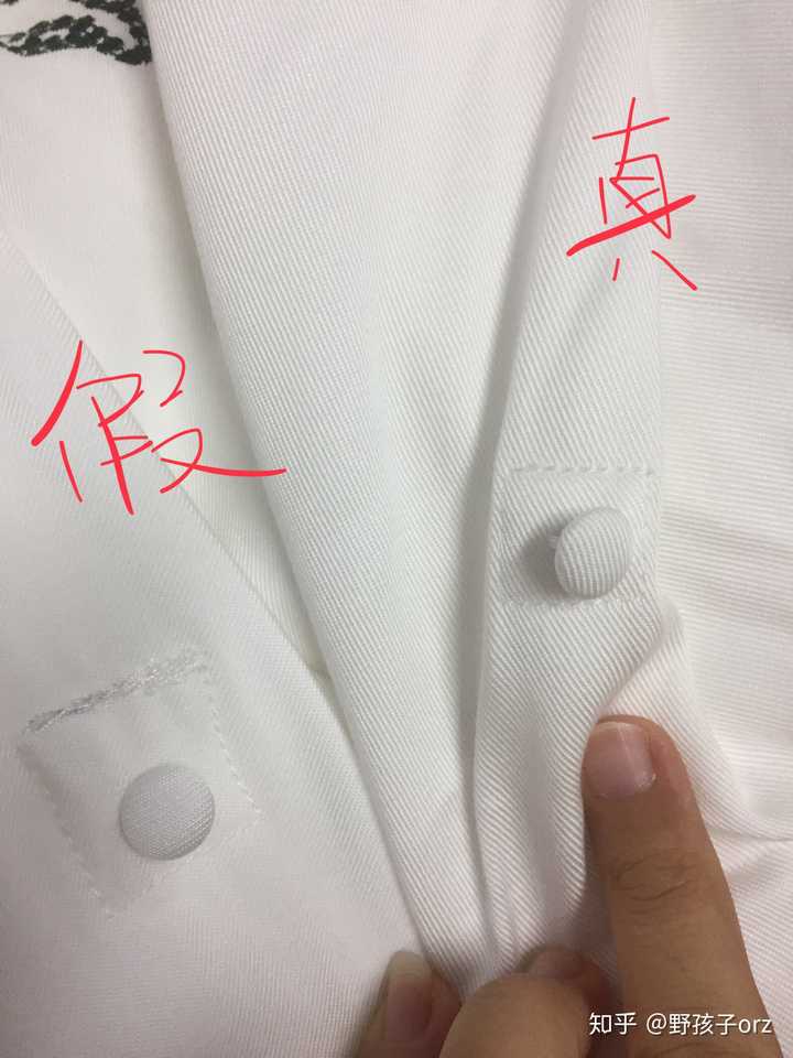 专柜代购服装是真的吗_专柜代购_专柜服装代购