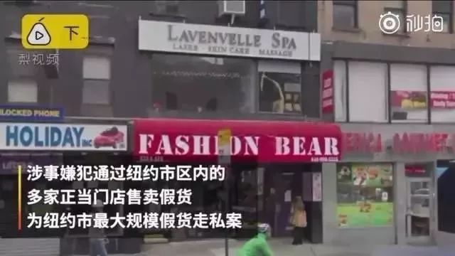 代购海外全球购_代购海外药品违法吗_lv海外代购