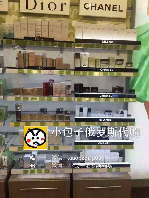 代购化妆品好不好做_化妆品代购怎么做_做化妆品代购赚钱吗