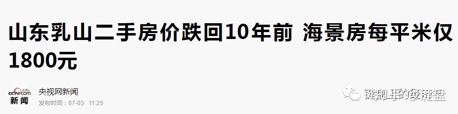 别墅装修_别墅电梯价格三层_别墅