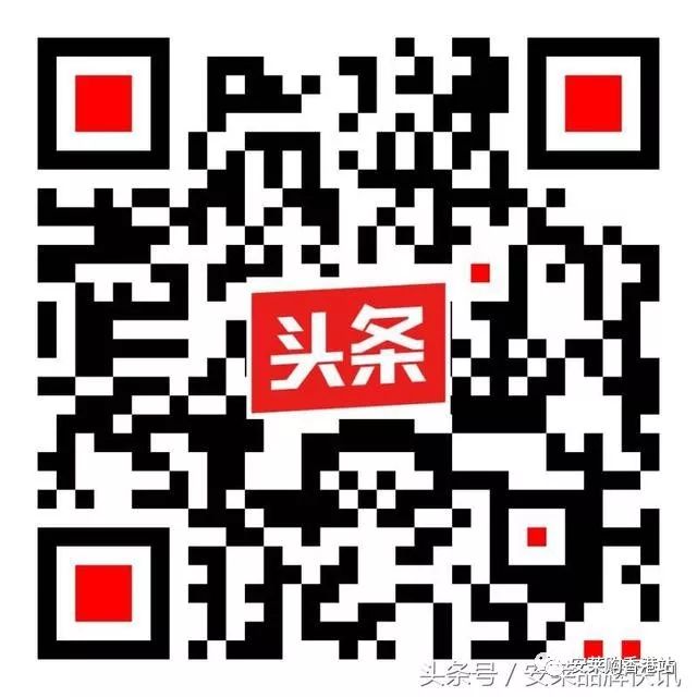 香港化妆品代购_化妆代购品香港便宜吗_化妆品香港代购的东西是正品吗