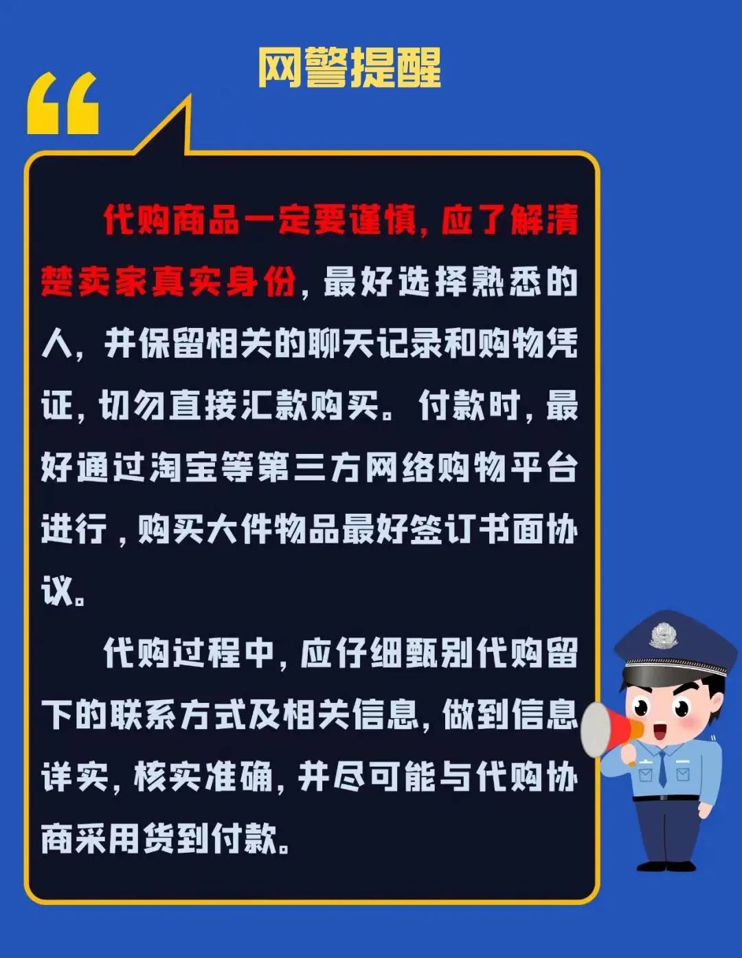 爱马仕正品香港代购_爱马仕香港专柜价格_爱马仕香港官网价格查询