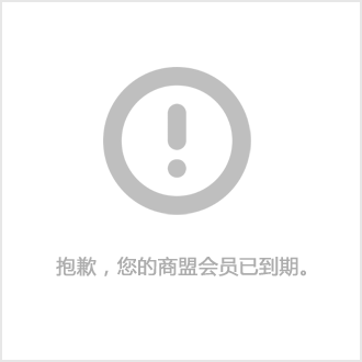 重钢别墅造价多少钱一平方重_重刚别墅造价_重钢别墅造价