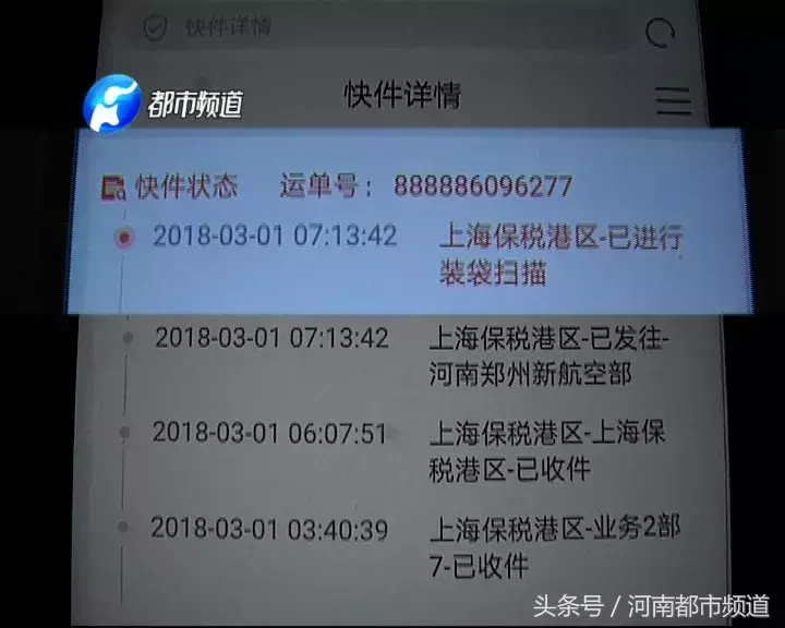 LV代购鞋_代购鞋子怎么知道是不是正品_代购鞋子便宜一半是正品吗