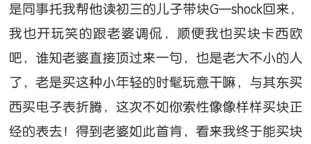 日本代购劳力士机芯手表_劳力士日本机芯机械表_日本机芯的劳力士全自动手表