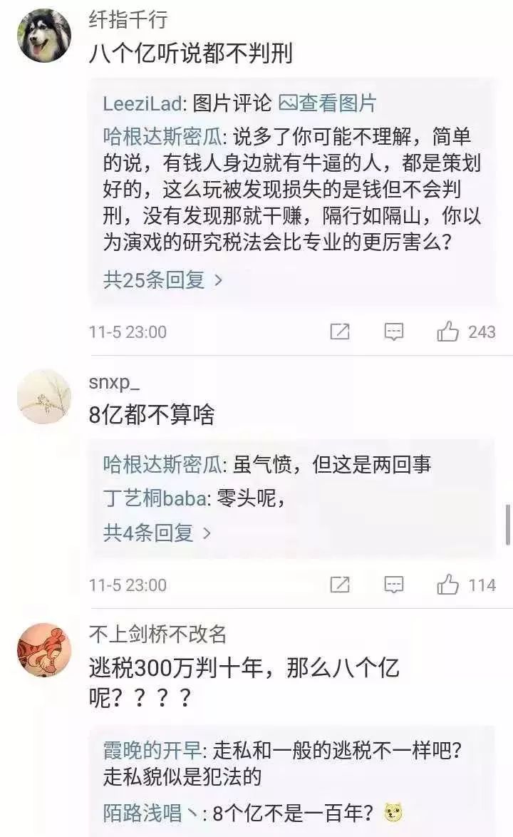 女装代购微信_男装代购微信_服装代购微信