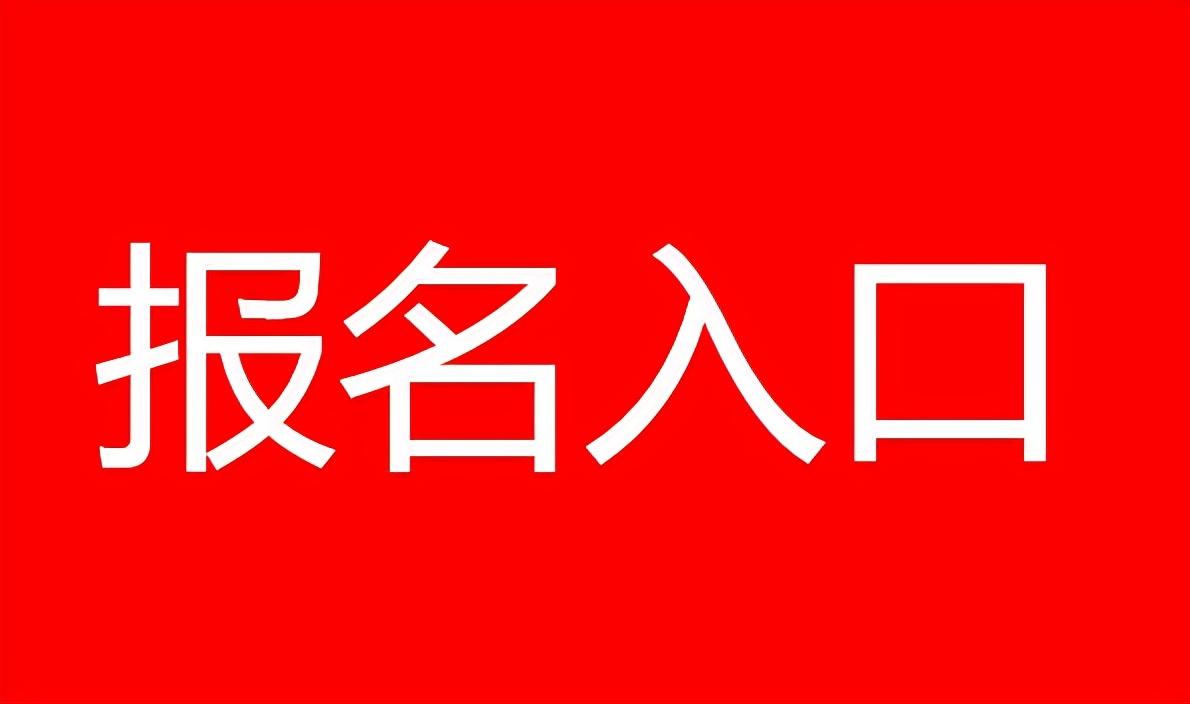 塔吊司机证怎么考哪里可以报名是哪个部门颁发证书