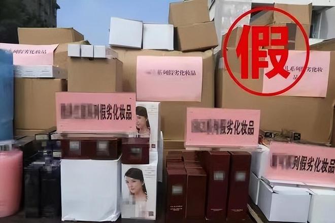 怎么辨别代购化妆品真假_怎么区别代购的化妆品是假的_化妆品代购真假判断