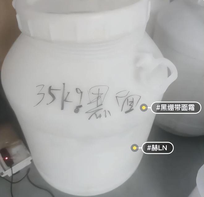 怎么辨别代购化妆品真假_化妆品代购真假判断_怎么区别代购的化妆品是假的