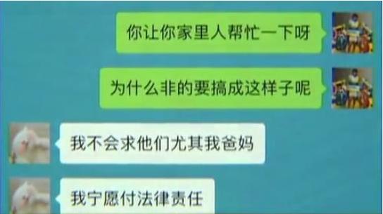 代购帮买5万多元的卡地亚手表赚3万，网友：原来“代购”这么赚