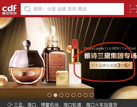 化妆代购品香港怎么买_化妆品香港代购的东西是正品吗_香港代购化妆品