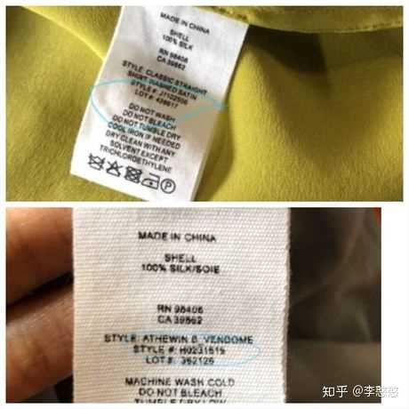 代购服装便宜一半是正品吗_代购便宜服装品牌_服装代购的为什么便宜