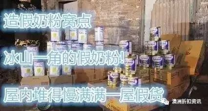 化妆代购品香港便宜吗_香港代购化妆品_化妆品香港代购的东西是正品吗